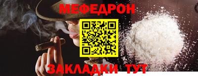 кокаин перу Кингисепп