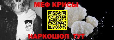 ALPHA PVP Камышлов