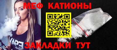 скорость Кандалакша