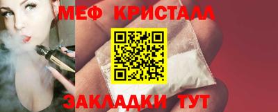 скорость mdpv Кимры