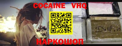 mdpv Канаш