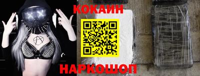 ALPHA PVP Камышлов