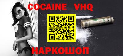 mdpv Канаш