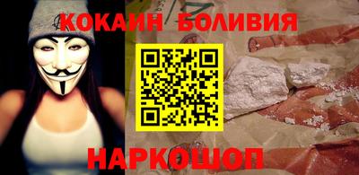 ALPHA PVP Камышлов