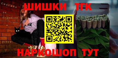 скорость Кандалакша