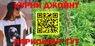 mdpv Канаш