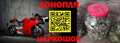 скорость Кандалакша