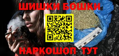 ALPHA PVP Камышлов