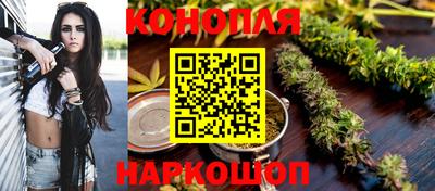 скорость Кандалакша