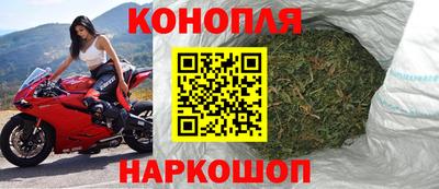 скорость Кандалакша
