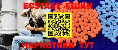ALPHA PVP Камышлов