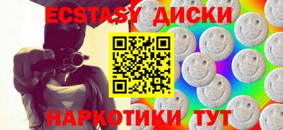 mdpv Канаш