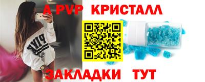 скорость Кандалакша