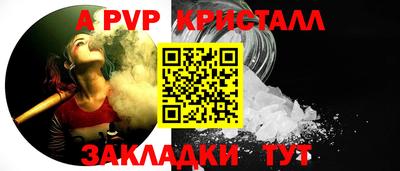 кокаин перу Кингисепп