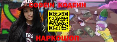 mdpv Канаш