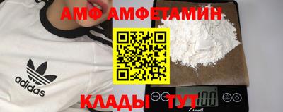 mdpv Канаш