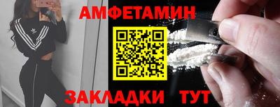 скорость mdpv Кимры