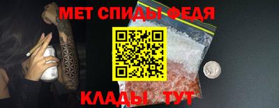 ALPHA PVP Камышлов