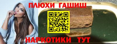 mdpv Канаш