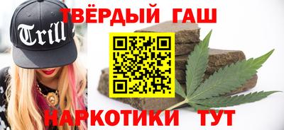 ALPHA PVP Камышлов