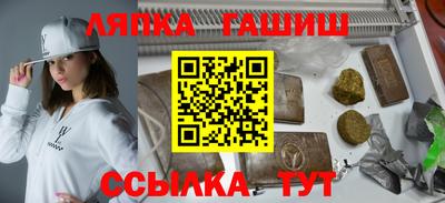 скорость Кандалакша