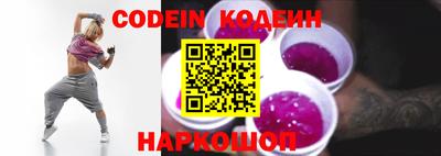 mdpv Канаш