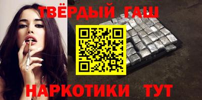 mdpv Канаш
