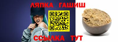 скорость Кандалакша