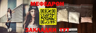 ALPHA PVP Камышлов